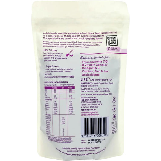 Hab Shifa Organic Black Seed 200g