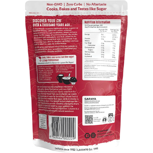 Lakanto Classic Monkfruit Sweetener 500g