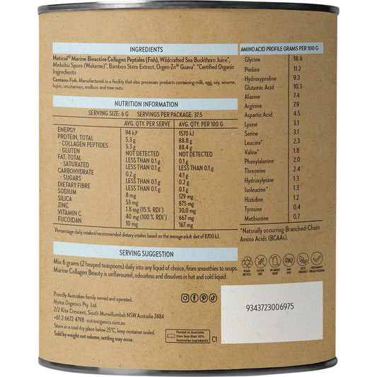 Nutra Organics Marine Collagen Beauty 225g