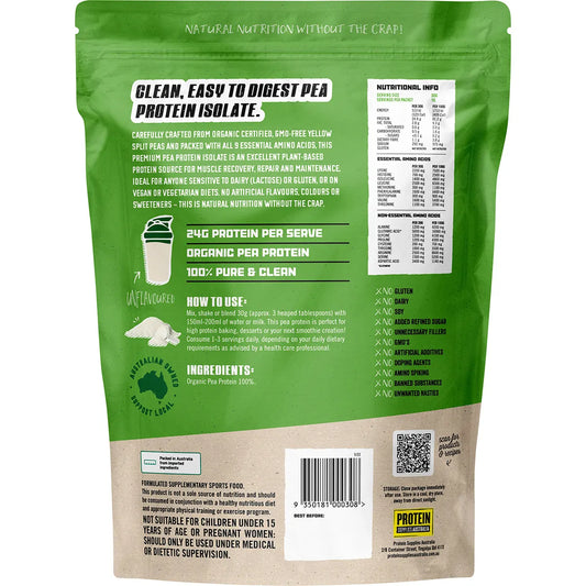 Protein Supplies Australia Pea Protein Isolate 500g